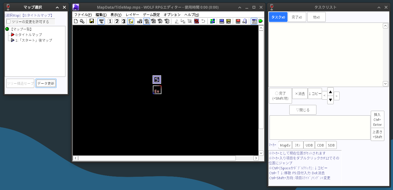 Wolf RPG Editor