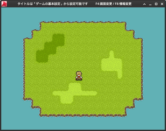Wolf RPG Game